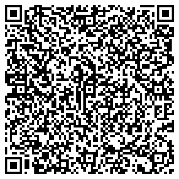 QR-код с контактной информацией организации ООО Деревья урала