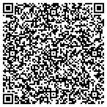 QR-код с контактной информацией организации ООО ЛегаТессиле