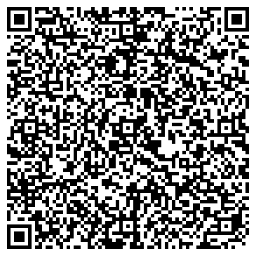 QR-код с контактной информацией организации ООО Лексус - Приморский