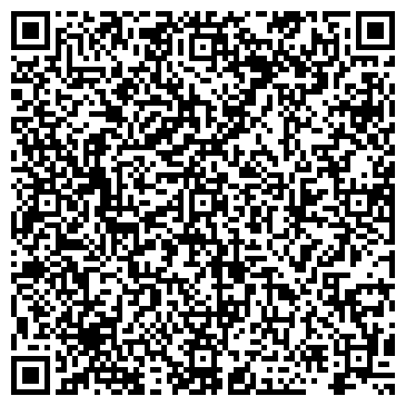 QR-код с контактной информацией организации ООО Максима Логистик
