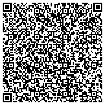 QR-код с контактной информацией организации ООО Кейтеринговая компания "Министерство"