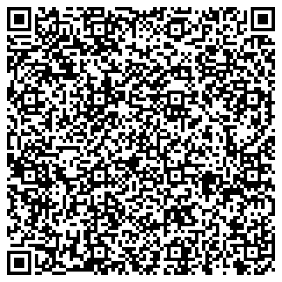 QR-код с контактной информацией организации ООО Юридическая компания "ЭдХок"