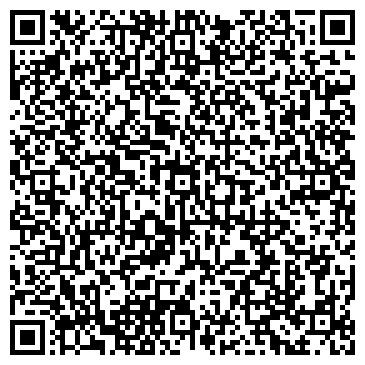 QR-код с контактной информацией организации ООО Единая клининговая служба