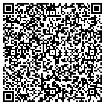 QR-код с контактной информацией организации ООО Небеса