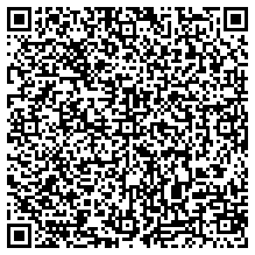 QR-код с контактной информацией организации ООО Фасад Тепло Строй