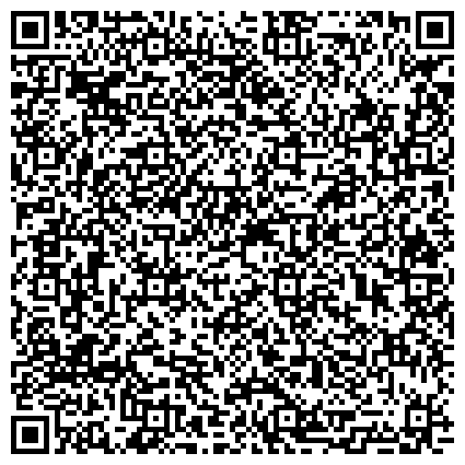 QR-код с контактной информацией организации ООО Пансионат "Долголетие" в Зеленограде