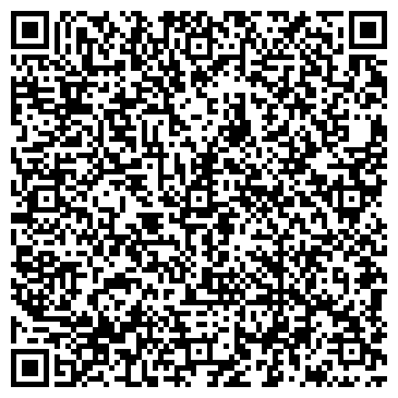 QR-код с контактной информацией организации ТОО Тепло Дома