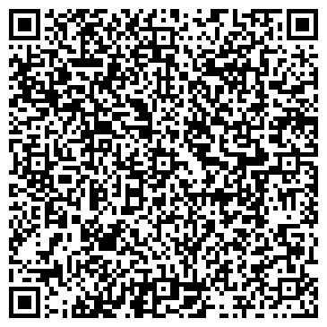 QR-код с контактной информацией организации ООО Студия "Авалон"