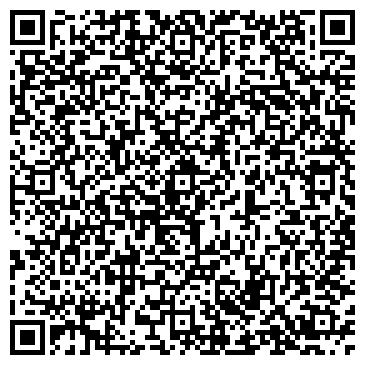 QR-код с контактной информацией организации Бугульминский психоневрологический диспансер