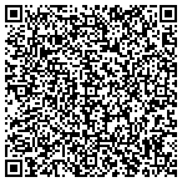 QR-код с контактной информацией организации ООО Студия "FilmX"