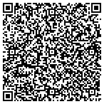 QR-код с контактной информацией организации ООО ДАНТЕ САЖ КЛАБ