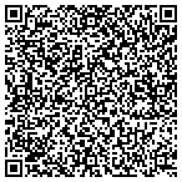 QR-код с контактной информацией организации ООО Откачка септиков