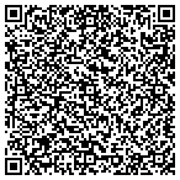 QR-код с контактной информацией организации ООО Казак - маркет