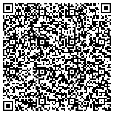QR-код с контактной информацией организации ООО Аренда дизельных электростанций ДГУ