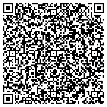 QR-код с контактной информацией организации ООО Мусор Красногорск