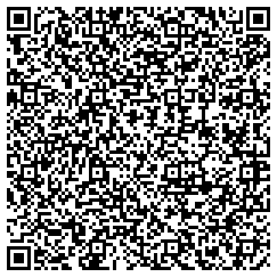 QR-код с контактной информацией организации ООО Центр правовой помощи "Боспор"