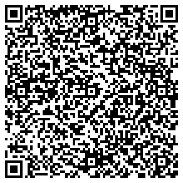 QR-код с контактной информацией организации ООО "Первый по замкам" Уфа