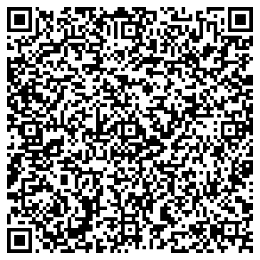 QR-код с контактной информацией организации КАТОК В МЕГЕ В ХИМКАХ