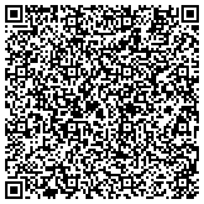 QR-код с контактной информацией организации ООО ТД "Урал - Сибирская промышленная компания"