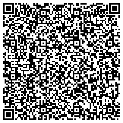 QR-код с контактной информацией организации Частная охранная организация «Воевода»