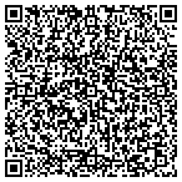QR-код с контактной информацией организации ООО «СК Поместье»