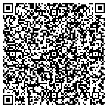 QR-код с контактной информацией организации AutoSave Компания