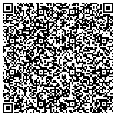 QR-код с контактной информацией организации ООО Частный английский детский сад Discovery Крылатское