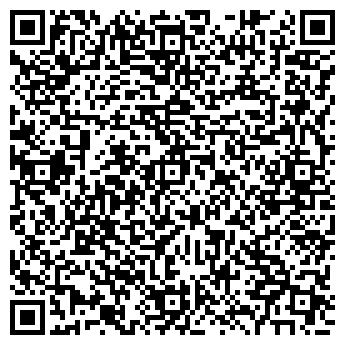 QR-код с контактной информацией организации ООО БИОДМ