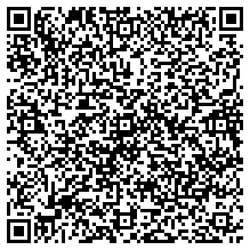 QR-код с контактной информацией организации РОО ДПК "Вихрь"