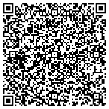 QR-код с контактной информацией организации Центр "КИСЛОРОД"