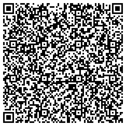 QR-код с контактной информацией организации ООО Школа массажных технологий «Сандал»