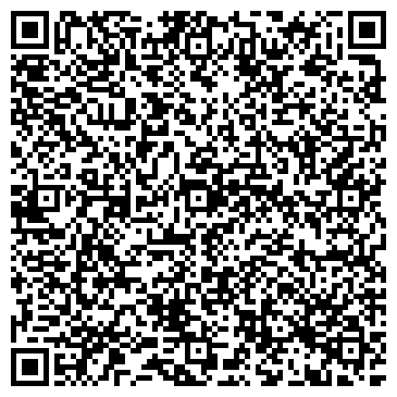 QR-код с контактной информацией организации ООО Дом текстиля