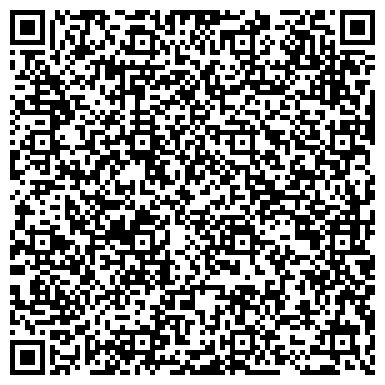QR-код с контактной информацией организации ООО Юридическая Компания "Арбитраж - Групп"