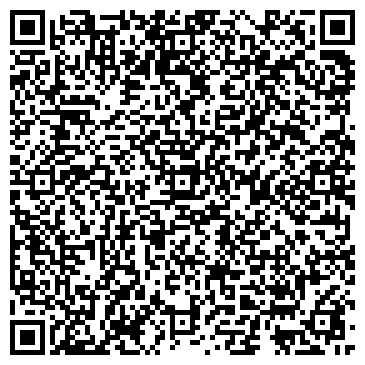 QR-код с контактной информацией организации ООО Мастер Надо