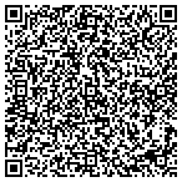 QR-код с контактной информацией организации ПП Картины по номерам