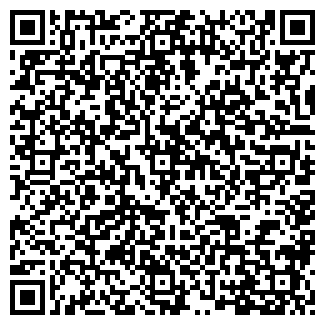QR-код с контактной информацией организации ООО Мигдаль
