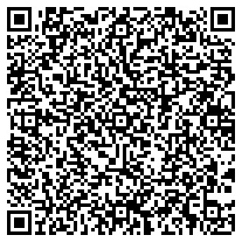QR-код с контактной информацией организации ТОО "Курс Биткоин"