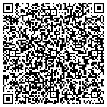 QR-код с контактной информацией организации ООО Центральная СЭС