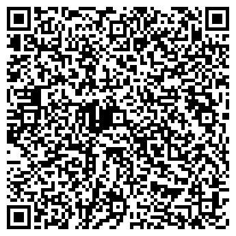 QR-код с контактной информацией организации ООО Центр Камня Тула