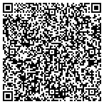 QR-код с контактной информацией организации ООО Веб - студия "WIZARD - PROMO"