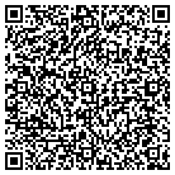 QR-код с контактной информацией организации ООО ДизельМоторСервис