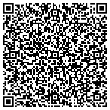 QR-код с контактной информацией организации ПАО Окна Кривого Рога