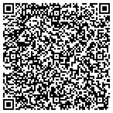 QR-код с контактной информацией организации ИП Клининговая компания "Чистюля"