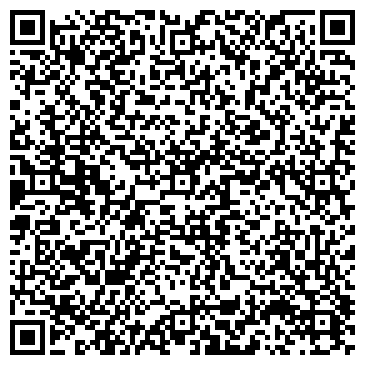 QR-код с контактной информацией организации ООО Смарт Бизнес Технолоджи