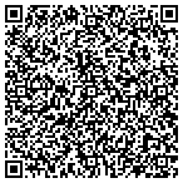 QR-код с контактной информацией организации ООО АРМ ДезМед