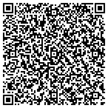 QR-код с контактной информацией организации ТОО охранная компания "Кокжал Престиж"
