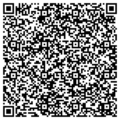 QR-код с контактной информацией организации ООО Авторизованный сервисный центр «ПРОФИ» в г. Жуковский