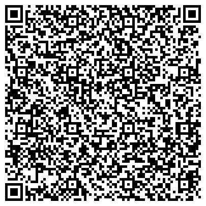 QR-код с контактной информацией организации ООО Центр социальной реабилитации «Возрождение»