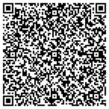 QR-код с контактной информацией организации ООО Белый Сад