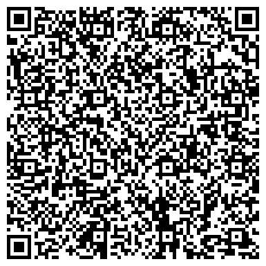 QR-код с контактной информацией организации ИП Ремонт спецтехники в г. Краснодар